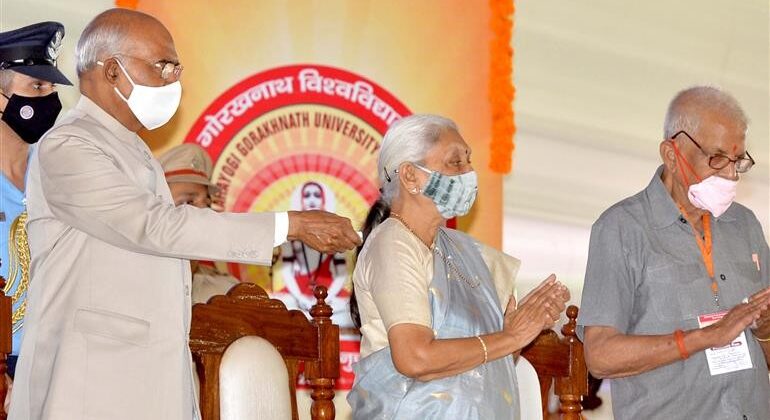 Mahayogi Gorakhnath Vishwavidyalaya, at Gorakhpur