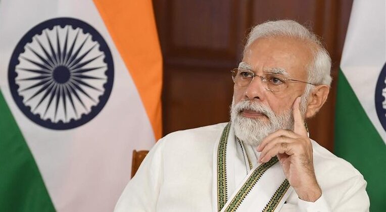 विज्ञान