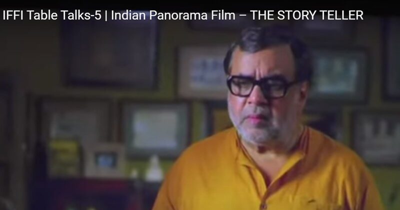 द स्‍टोरीटेलर