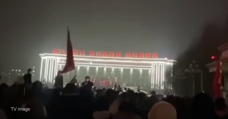 चीन में विरोध प्रदर्शन