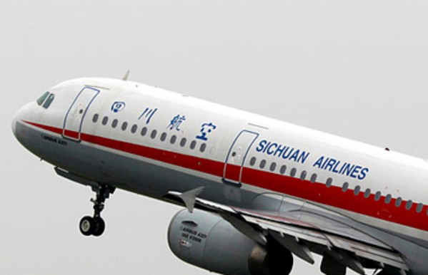 कार्गो उड़ाने