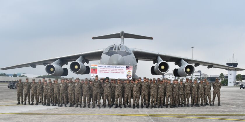 सैन्‍य अभ्‍यास