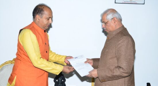 जय राम ठाकुर