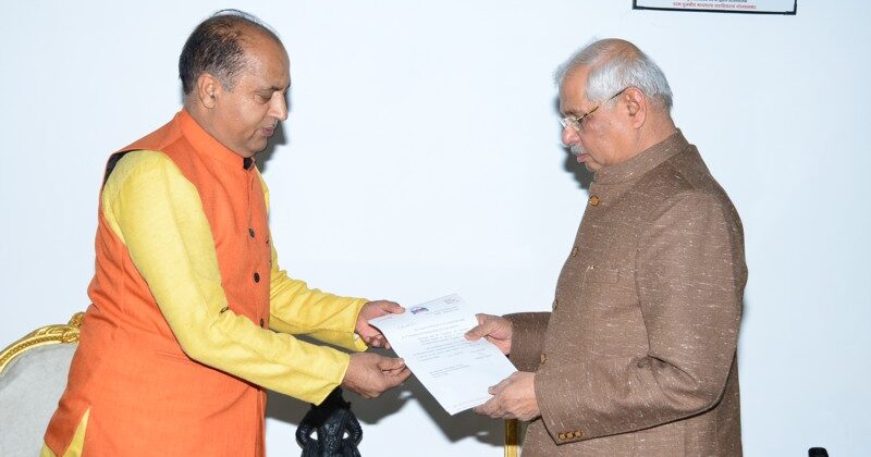 जय राम ठाकुर