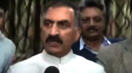 सुखविंदर सिंह सुक्खू