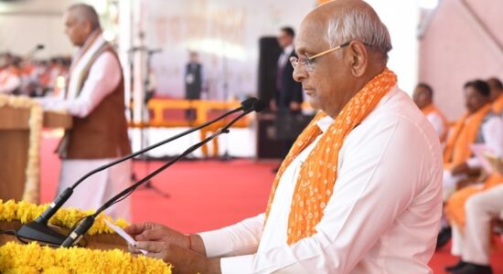 भूपेंद्र पटेल