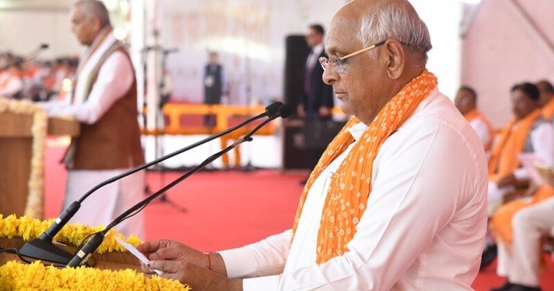 भूपेंद्र पटेल