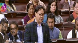 फास्ट ट्रैक विशेष अदालतों