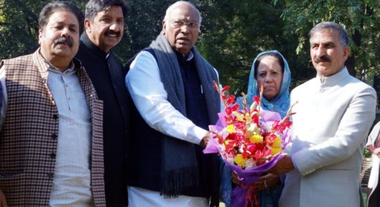 हिमाचल में नई सरकार