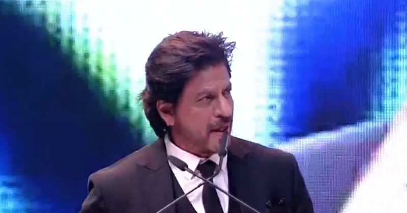 बेशरम रंग