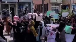 प्रतिबंध