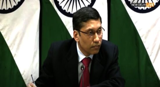 कतर में गिरफ्तार