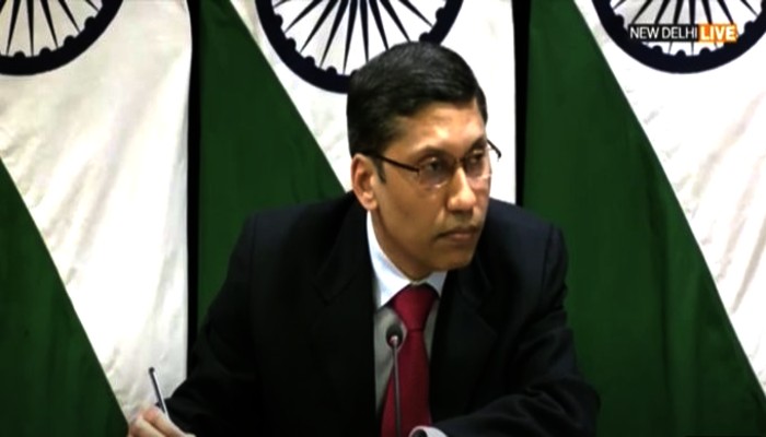 कतर में गिरफ्तार