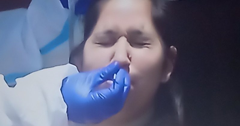 आर.टी.पी.सी.आर