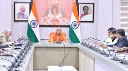 जी-20 के सम्मेलन