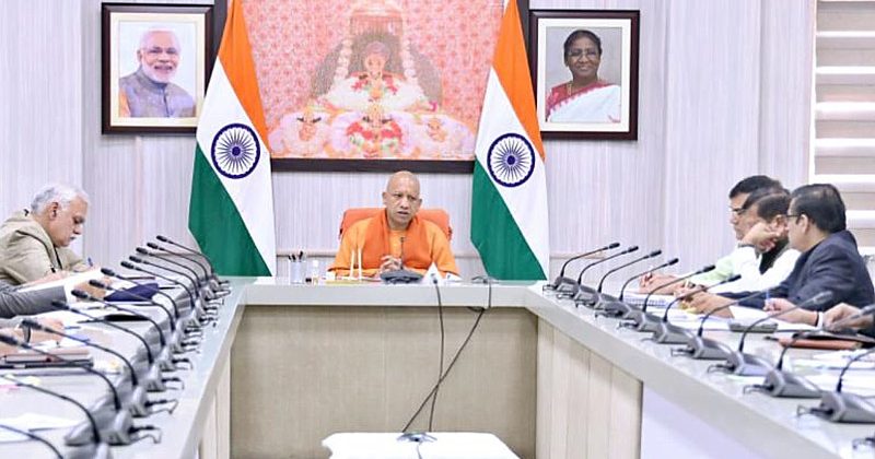 जी-20 के सम्मेलन