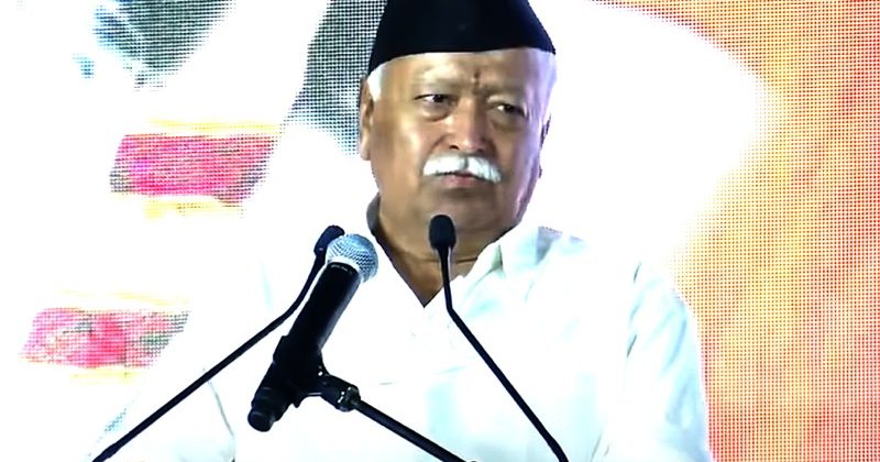 राष्ट्रीय स्वयंसेवक संघ