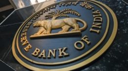 भारतीय रिजर्व बैंक