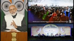 वैज्ञानिक समुदाय