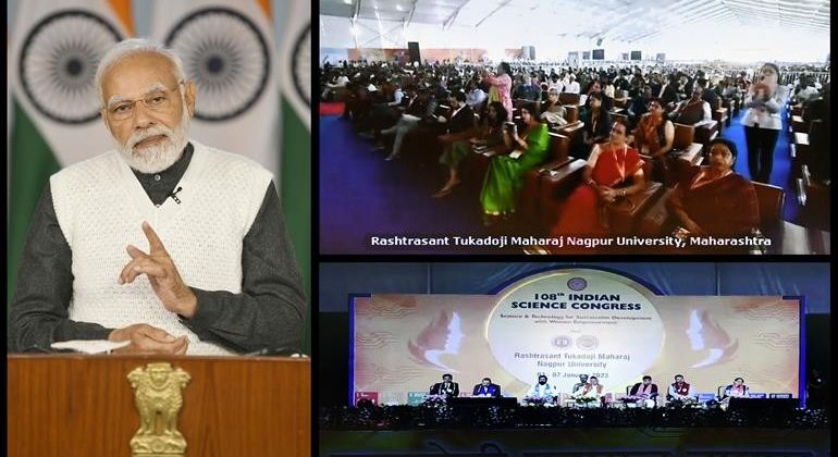 वैज्ञानिक समुदाय