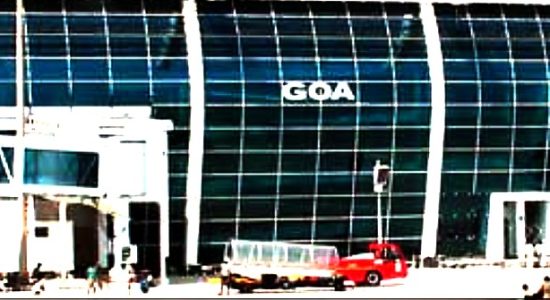 गोवा ग्रीनफील्ड एयरपोर्ट