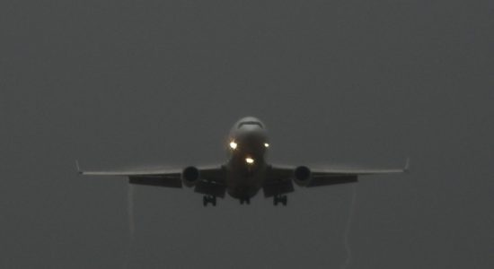 फॉग अलर्ट