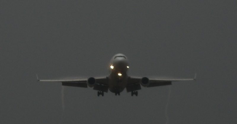 फॉग अलर्ट