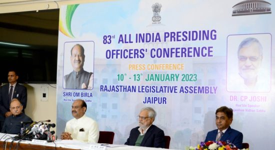 विधायी निकायों