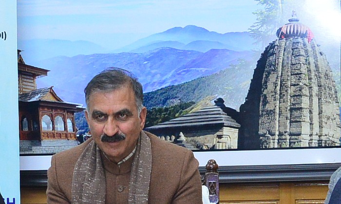 आपदा कोष