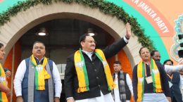 नकारात्मक अभियान