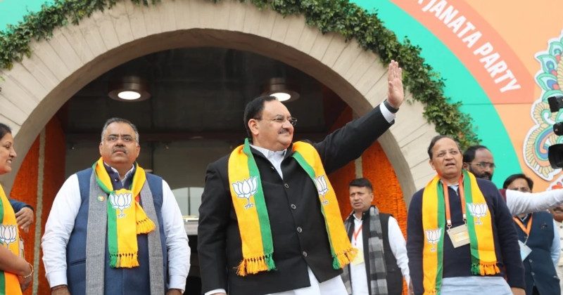 नकारात्मक अभियान