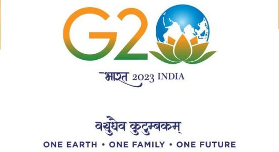 बी20 इंसेप्शन मीटिंग