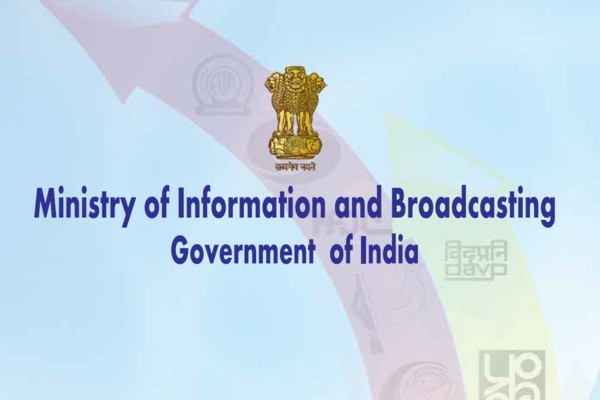 बीबीसी की डॉक्यूमेंट्री