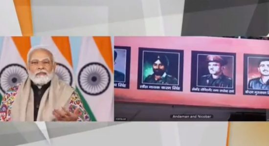 परमवीर चक्र ,