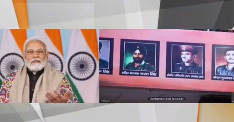 परमवीर चक्र ,