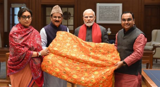 चादर भेंट