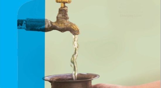 जल जीवन मिशन