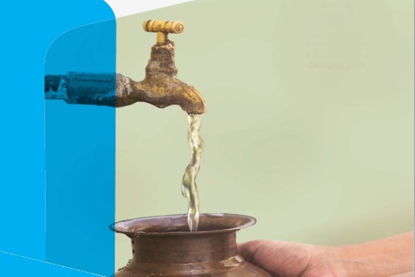 जल जीवन मिशन