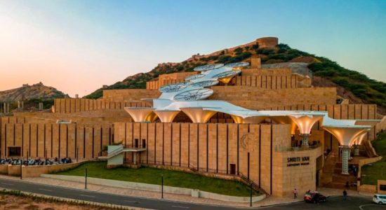 स्मृति वन