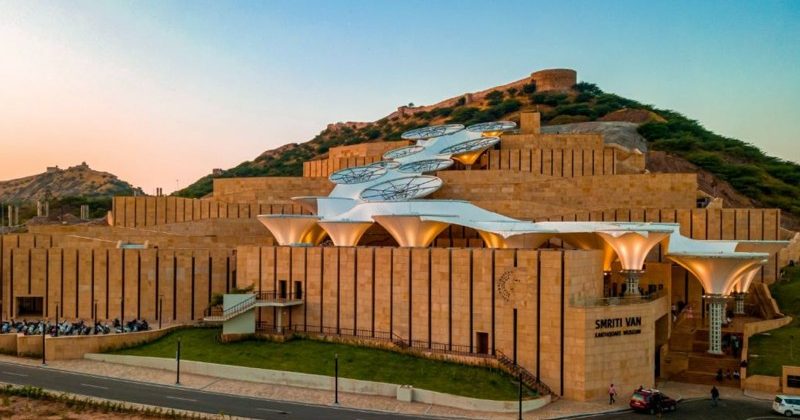 स्मृति वन