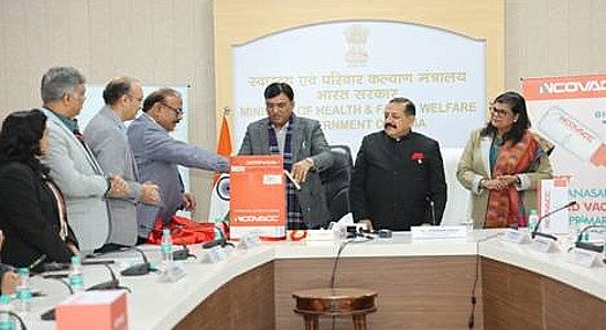 COVID 19 वैक्सीन iNNCOVACC