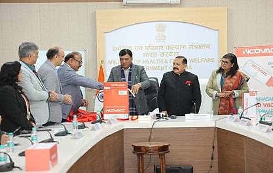 COVID 19 वैक्सीन iNNCOVACC