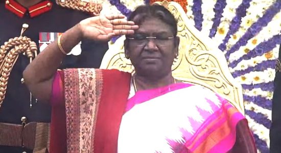 गणतंत्र दिवस समारोह