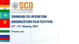 फिल्म महोत्सव