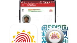 Free Aadhaar service is closing