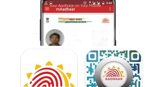 Free Aadhaar service is closing