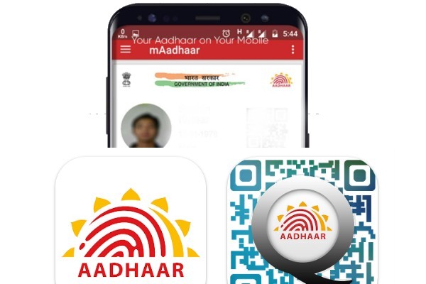 Free Aadhaar service is closing