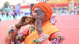 दरसराम यादव