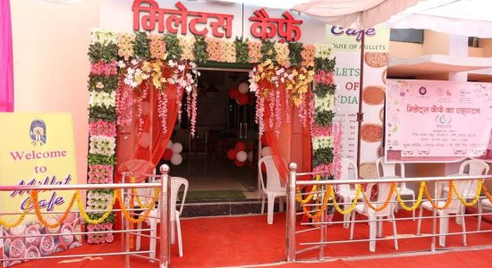 रायगढ़ का मिलेट कैफे