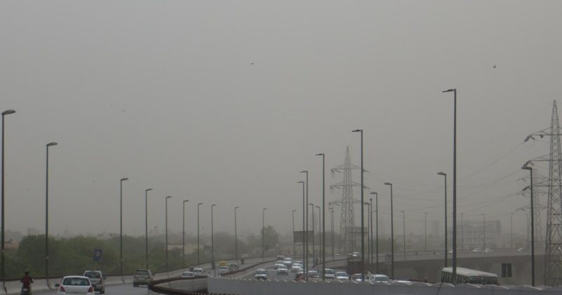 घने कोहरे